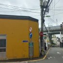 명성장여관 이미지