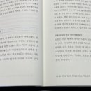 민식당 이미지