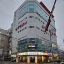대영풀리비안 빌딩 | 진주 경상대맛집 #9992누룽지통닭 겉바속촉의 정석 치밥 치맥 핫플