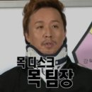 춘리마라탕 네이버블로그