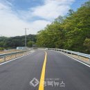 도원리 이미지