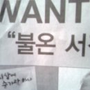 한우리한방병원 이미지