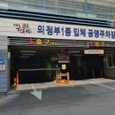 늘솜아트 이미지