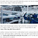 주린이 스쿨 기업 분석-샤오펑(250315)