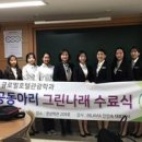글로벌복사 이미지
