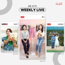 (주)라라스테이션 - 79701 | (주)라라스테이션