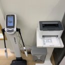 내몸을 차짐 이미지