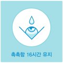 서귀포 다비치 시청점 이미지