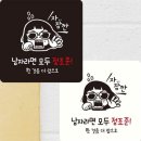 회사식당 - 5793 | 회사식당