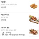 피자스쿨흑석명수대점 이미지
