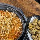 닭발데이(day) 이미지