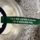 느루담 이미지