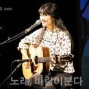 박강수 콘서트 ＜광주 2022＞ 이미지