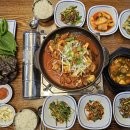 방배로15길 42-9 | 거제 보리밥 한상 시청 맛집 한뜰식당 집밥 최고