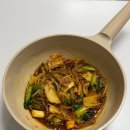 대우할인마트 | 롯데마트 요리하다 밀키트 정지선 셰프의 사천식 마라샹궈 후기