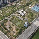 안양공공하수처리장 이미지