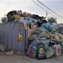 중앙농약 이미지