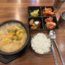 김밥천국연동점