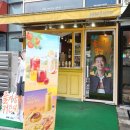 메가MGC커피역북점