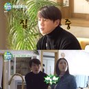 조금불편해도괜찮아
