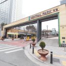 센트럴명품부동산공인중개사사무소 이미지