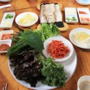 청하팬션주말농장