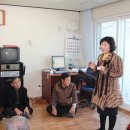 백전2리경로당 이미지