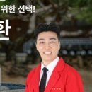 미서울치과의원 이미지