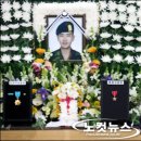 국군수도병원정문 이미지