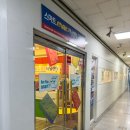 스마트러닝센터구로학원 이미지