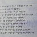 재일세탁소 이미지