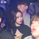 아지트클럽 이미지