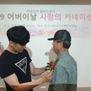 동남구치매안심센터 이미지