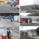[유동마을]천황산 네이버블로그