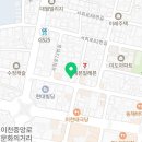 이천큰물건공인중개사사무소 네이버블로그