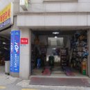 TOP MOTORS 네이버블로그