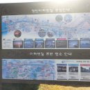 (주)아라마루 이미지