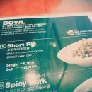 그릴5타코 이미지