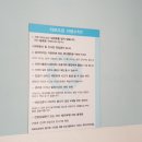 차르도르 애견카페 이미지