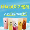 카페 메뉴 디저트 이미지