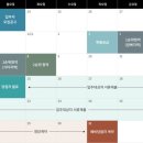 숲속의 행복마을 이미지