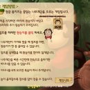 몽키즈 이미지