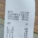 닥터카서비스 이미지