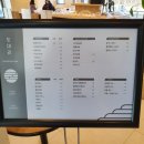 도대리카페 이미지