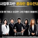 흑도 Daum카페