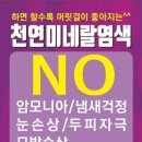 큐사랑 이미지