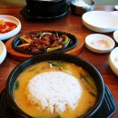 찐한부산돼지국밥(경산점) 이미지