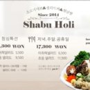 종촌동상점가 네이버블로그