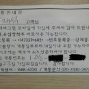 큐브모바일 이미지