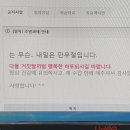 (주)바른생활 이미지